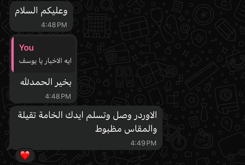 Customer Review